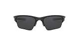 Oakley Half Jacket 2.0 XL: análisis y comparativa de las mejores gafas deportivas de moda